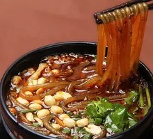 Spicy and Sour Noodles