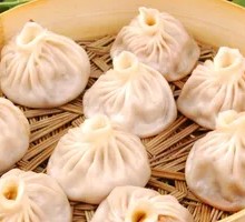Soup-filled Steamed Buns