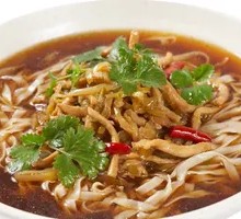 Fresh Mushroom and Pickled Vegetable Noodles with Pork Strips