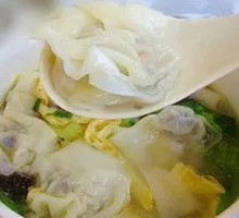Wonton Egg Soup