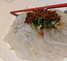 Yi Hai Big Noodles