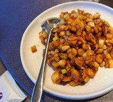 Kung Pao Chicken