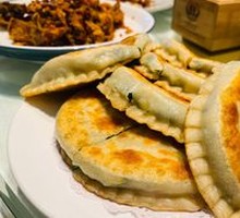 Leek Dumplings