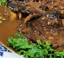 Braised Fish Head