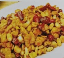 Kung Pao Chicken