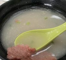 Donkey Meat Soup