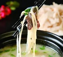 Donkey Meat Hot Pot