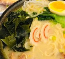 Beef Noodle Soup