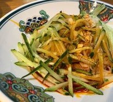 Rice Noodles