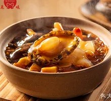 Braised Buddha Jumps Over the Wall Rice