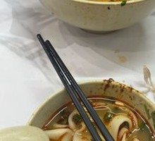Lamb Noodle Stew