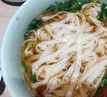 Bald Head Noodles