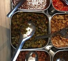Chopped Chili