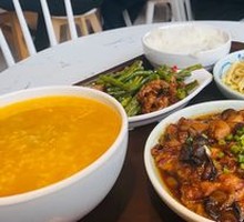 Pumpkin Porridge