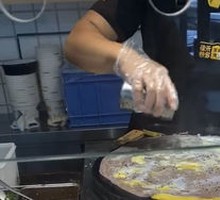 Crepe