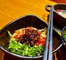 Spicy dipping sauce