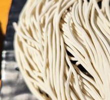 Ramen