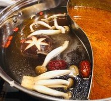 Mushroom Soup Base