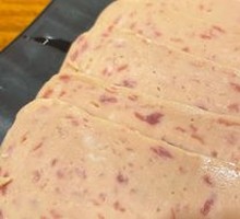 Spam