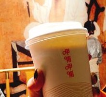 Classic Bubble Tea