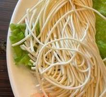 Ramen