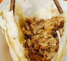 Crispy Pork Bao
