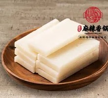 Rice Cake