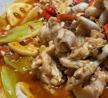 Spicy Frog Legs
