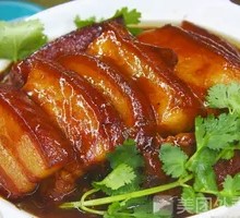 Preserved Vegetable Braised Pork