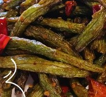 Green Beans