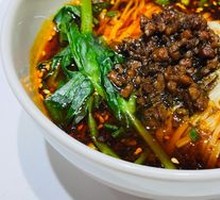 Dan Dan Noodles