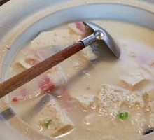Bagongshan Tofu