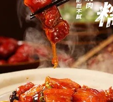 Braised Pork Belly