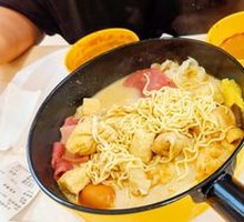 Spicy Hot Pot