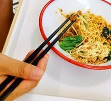 Dan Dan Noodles