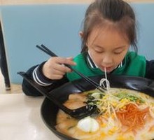 Pork Bone Ramen