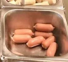 Kiss Sausage