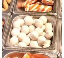 Squid Ball