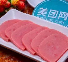 Spam