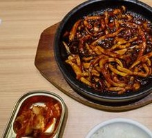 Spicy Squid