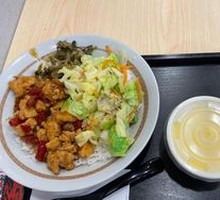 Kung Pao Chicken