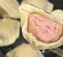 Fresh Dumpling Bao