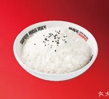 Stubborn Heart Rice