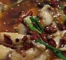 Sichuan Boiled Fish