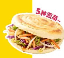 Cai Jia Mo
