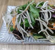 Cold Dish Platter