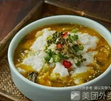 Sour Cabbage Fish