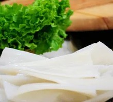 Wide Rice Noodles