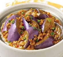Fish-Flavored Eggplant Rice