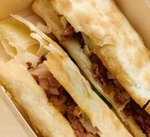 Minced Meat Bao